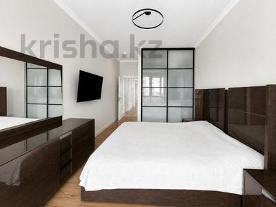 4-бөлмелі пәтер · 108 м² · 6/10 қабат, Байтурсынова 177, бағасы: 132 млн ₸ в Алматы, Бостандыкский р-н