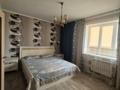 3-комнатная квартира · 74 м² · 14/17 этаж, мкр Таугуль 144 — Нархоз за 400 000 ₸ в Алматы, Ауэзовский р-н — фото 6