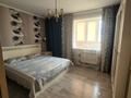 3-комнатная квартира · 74 м² · 14/17 этаж, мкр Таугуль 144 — Нархоз за 400 000 ₸ в Алматы, Ауэзовский р-н — фото 7