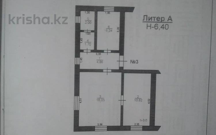 2-бөлмелі пәтер, 41.47 м², 2/2 қабат, Болтирик Шешен 5, бағасы: 12.5 млн 〒 в Таразе — фото 2