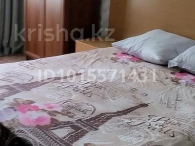 2-бөлмелі пәтер · 44.4 м² · 1/4 қабат, Титова, бағасы: 180 000 ₸ в 