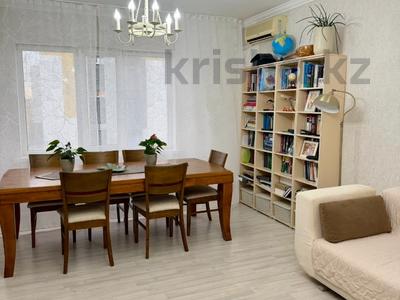 3-бөлмелі пәтер · 105 м² · 5/9 қабат, мкр Сары Арка, Жарбосынова 62, бағасы: 45 млн ₸ в Атырау