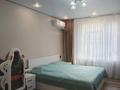 2-комнатная квартира · 51 м² · 8/13 этаж, Жандосова 94/12 за ~ 50 млн ₸ в Алматы, Бостандыкский р-н — фото 10