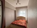 2-бөлмелі пәтер · 55 м² · 5/9 қабат, Төле би 95 — Президентский парк, бағасы: 140 000 ₸ в Таразе — фото 3