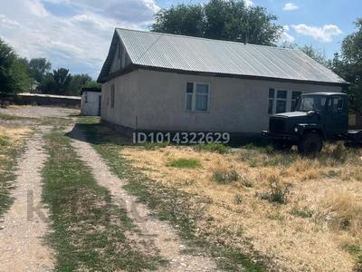 Отдельный дом · 4 комнаты · 126 м² · 20 сот., Қырқабақ Егеубай 1 за 17 млн ₸ в Акши (Енбекшиказахском районе)