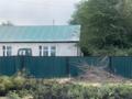 Отдельный дом · 4 комнаты · 126 м² · 20 сот., Қырқабақ Егеубай 1 за 17 млн ₸ в Акши (Енбекшиказахском районе) — фото 3