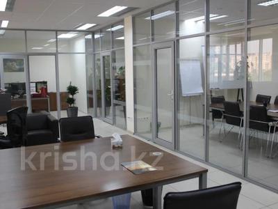 Офисы · 180 м² за 1.8 млн 〒 в Алматы, Бостандыкский р-н