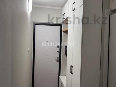 2-бөлмелі пәтер · 46 м² · 4/4 қабат, мкр №9 — Береговой Ким, бағасы: 26.3 млн ₸ в Алматы, Ауэзовский р-н