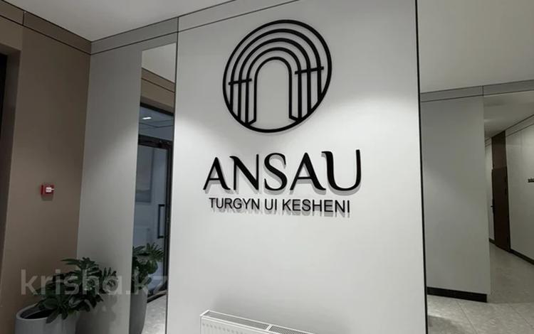 2-комнатная квартира · 41 м² · 9/10 этаж, Мухамеджан Тынышбайулы 10 — САМАЯ ГОРЯЧАЯ ЦЕНА!!! ЗА НААЛ за 24.1 млн ₸ в Астане, Сарайшык р-н — фото 2