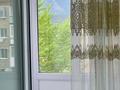 1-бөлмелі пәтер · 40 м², Советская 14, бағасы: 30 000 ₸ в Бурабае — фото 9