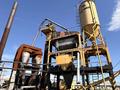 Зауыт · 1.6 га, Школьная 1, бағасы: 85 млн ₸ в Архангельское — фото 2