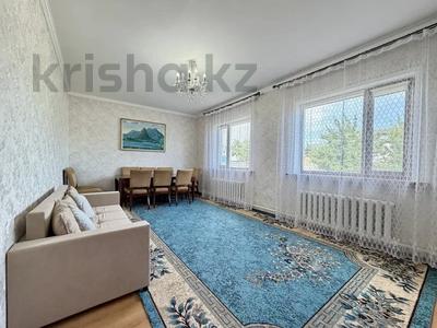 Жеке үй · 5 бөлме · 131 м² · 10 жүзд., Үркер 80, бағасы: 58.5 млн ₸ в Астане, Нура р-н