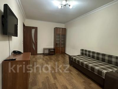 1-комнатная квартира · 31 м² · 4/4 этаж, Чайковского 37 за 31 млн 〒 в Алматы, Алмалинский р-н