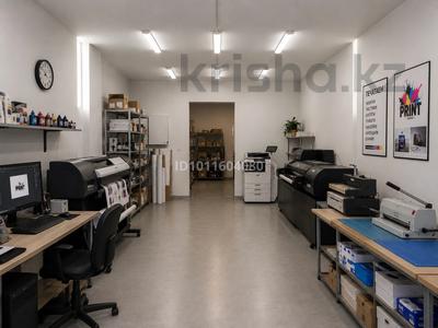 Свободное назначение, склады, образование, развлечения · 44 м² за 26 млн ₸ в Алматы, Медеуский р-н