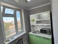 2-бөлмелі пәтер · 46 м² · 2/2 қабат, Пугачева 32 — Улытауская, бағасы: 130 000 〒 в Жезказгане