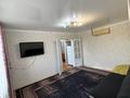 2-бөлмелі пәтер · 46 м² · 2/2 қабат, Пугачева 32 — Улытауская, бағасы: 130 000 〒 в Жезказгане — фото 7
