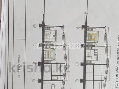 Участок · 30 га, Т.Бегильдинова за 17 млн 〒 в Акколе