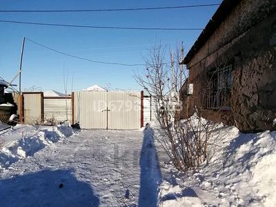 Отдельный дом • 2 комнаты • 50 м² • 10 сот., Тажибаева за 12 млн 〒 в Кызылжаре