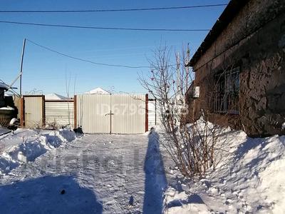 Отдельный дом · 2 комнаты · 50 м² · 10 сот., Тажибаева 21 за 14 млн 〒 в Кызылжар