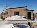 Отдельный дом · 2 комнаты · 50 м² · 10 сот., Тажибаева 21 за 18 млн ₸ в Кызылжар — фото 17