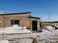 Отдельный дом · 2 комнаты · 50 м² · 10 сот., Тажибаева 21 за 18 млн ₸ в Кызылжар — фото 2