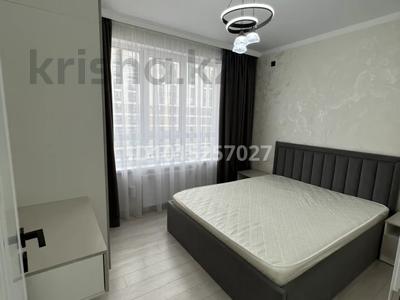 1-комнатная квартира · 42 м² · 7/16 этаж, мкр Акжайык 7 подъезд 7 этаж за 250 000 ₸ в Шымкенте, Абайский р-н