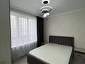 1-комнатная квартира · 42 м² · 7/16 этаж, мкр Акжайык 7 подъезд 7 этаж за 250 000 ₸ в Шымкенте, Абайский р-н — фото 2