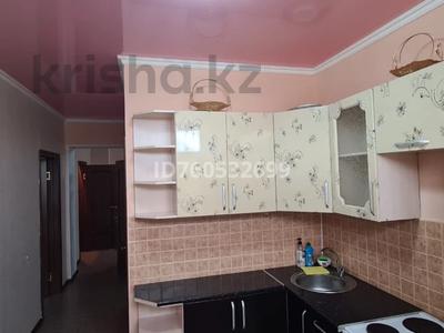 Пәтерлер в Карагандинской обл.: 2-бөлмелі пәтер · 72 м² · 1/5 қабат, Абая 27 — Бокейхана, бағасы: 16 млн 〒 2-бөлмелі пәтер · 72 м² · 1/5 қабат, Абая 27 — Бокейхана, бағасы: 16 млн 〒 в Балхаше