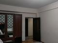 2-бөлмелі пәтер · 60 м² · 4/5 қабат, мкр Кулагер — Рядом школа, бағасы: 250 000 ₸ в Алматы, Жетысуский р-н — фото 7