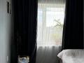 2-бөлмелі пәтер · 50 м² · 4/5 қабат, Володорского 17, бағасы: 21.5 млн ₸ в Шымкенте, Аль-Фарабийский р-н — фото 4