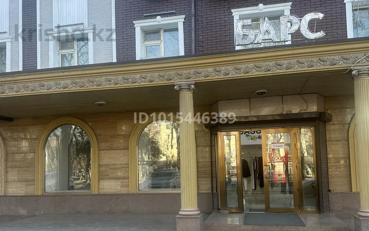 Магазины и бутики · 25 м² за 120 000 ₸ в Таразе — фото 2