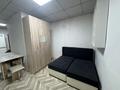 1-комнатная квартира · 27 м², мкр Байбесик 199 — Бәйдібек би за 90 000 ₸ в Алматы, Алатауский р-н — фото 4