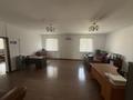 Офисы, склады, образование, развлечения · 580 м² за 65 млн 〒 в  — фото 13