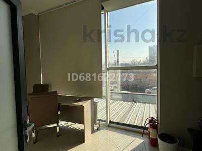 Свободное назначение · 165 м² за 1.5 млн 〒 в Алматы, Бостандыкский р-н