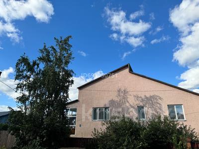 Отдельный дом · 6 комнат · 281.6 м² · 7.6 сот., Сахарова 9 за 55 млн 〒 в Кокшетау