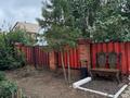 Отдельный дом · 6 комнат · 281.6 м² · 7.6 сот., Сахарова 9 за 50 млн ₸ в Кокшетау — фото 72
