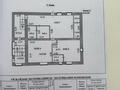Отдельный дом · 6 комнат · 281.6 м² · 7.6 сот., Сахарова 9 за 50 млн ₸ в Кокшетау — фото 74
