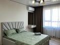 2-комнатная квартира · 50 м² · 12/16 этаж, Сырым батыра 99/3 за 18 000 ₸ в Шымкенте — фото 4