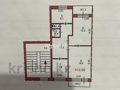 3-комнатная квартира, 64.1 м², 5/5 этаж, Момышулы 60 — Small за 16 млн 〒 в Экибастузе