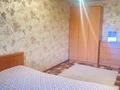 2-комнатная квартира · 44 м² · 5/5 этаж, мкр Новый Город, Ерубаева 52 за 18.7 млн ₸ в Караганде, Казыбек би р-н — фото 4