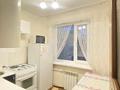 2-комнатная квартира · 44 м² · 5/5 этаж, мкр Новый Город, Ерубаева 52 за 18.7 млн ₸ в Караганде, Казыбек би р-н — фото 2