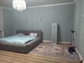 Жеке үй · 5 бөлме · 180 м² · 6 жүзд., Акжол 127а, бағасы: 46 млн ₸ в Кемертогане — фото 4