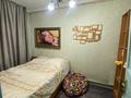 Часть дома · 4 комнаты · 60 м² · 3 сот., Конаева 30/2 за 13 млн ₸ в Болеке — фото 2