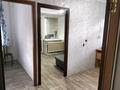 1-бөлмелі пәтер · 30.4 м² · 2/4 қабат, Аль-Фараби 91, бағасы: 8 млн ₸ в Аксае — фото 2
