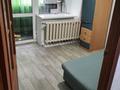 1-бөлмелі пәтер · 30.4 м² · 2/4 қабат, Аль-Фараби 91, бағасы: 8 млн ₸ в Аксае — фото 4