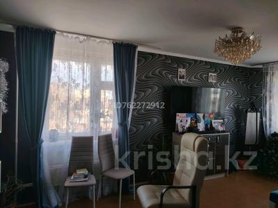 Пәтерлер в Акмолинской обл.: 3-бөлмелі пәтер · 65 м² · 3/5 қабат, 1 мкр 91, бағасы: 9.2 млн 〒 3-бөлмелі пәтер · 65 м² · 3/5 қабат, 1 мкр 91, бағасы: 9.2 млн 〒 в Степногорске