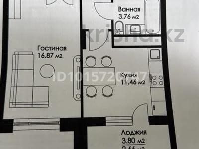 2-комнатная квартира · 45 м² · 9/9 этаж, Нажимеденова 29 за 19 млн ₸ в Астане, Алматы р-н