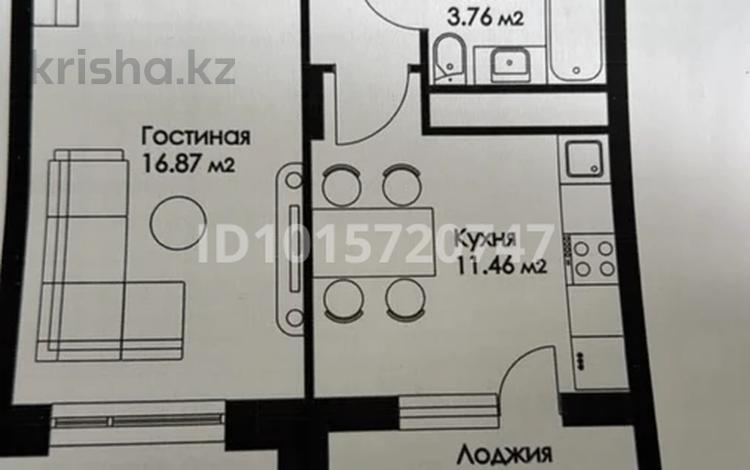 2-комнатная квартира · 45 м² · 9/9 этаж, Нажимеденова 29 за 19 млн ₸ в Астане, Алматы р-н — фото 2