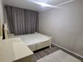 3-бөлмелі пәтер · 70 м² · 4/9 қабат, Астана ш/а 77, бағасы: 250 000 ₸ в Шымкенте, Каратауский р-н