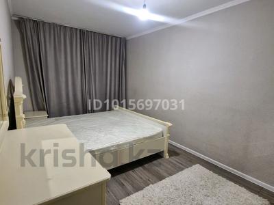 3-бөлмелі пәтер · 70 м² · 4/9 қабат, Астана ш/а 77, бағасы: 250 000 ₸ в Шымкенте, Каратауский р-н